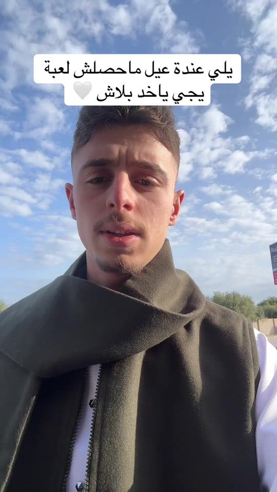 TikTok video thumbnail by ehbaik2