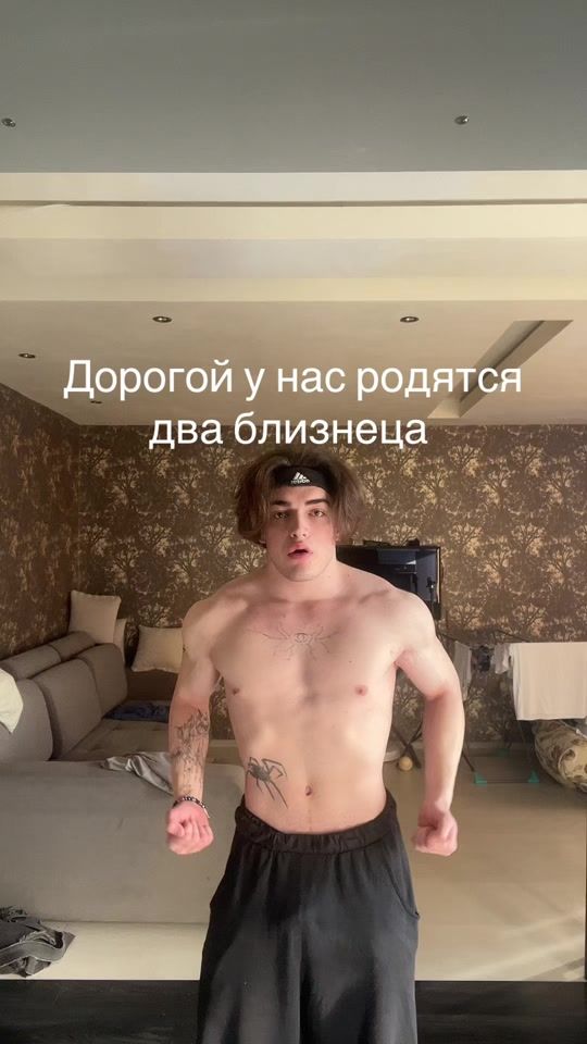 TikTok video thumbnail by crydadd