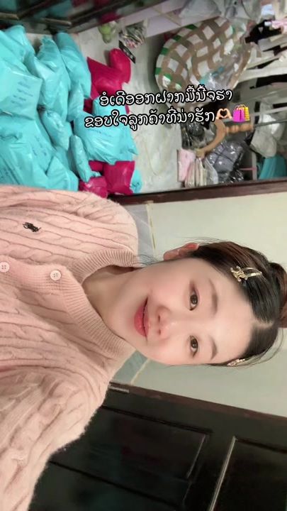 TikTok video thumbnail by nok.shops2
