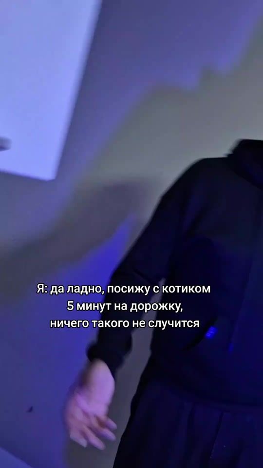 TikTok video thumbnail by mr_tt69
