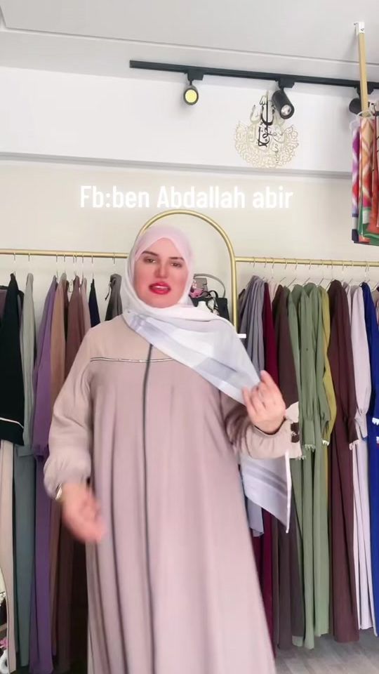 TikTok video thumbnail by abir_benabdallah_23