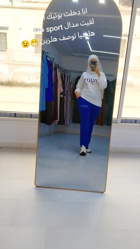 TikTok video thumbnail by abeerglowofficial