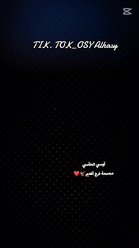 TikTok video thumbnail by 13487589_