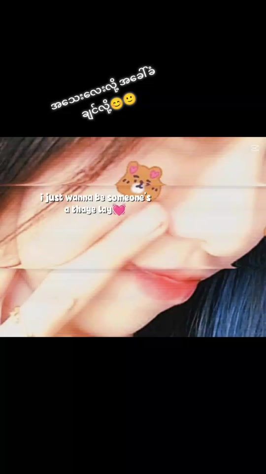 TikTok video thumbnail by mazarchimyint