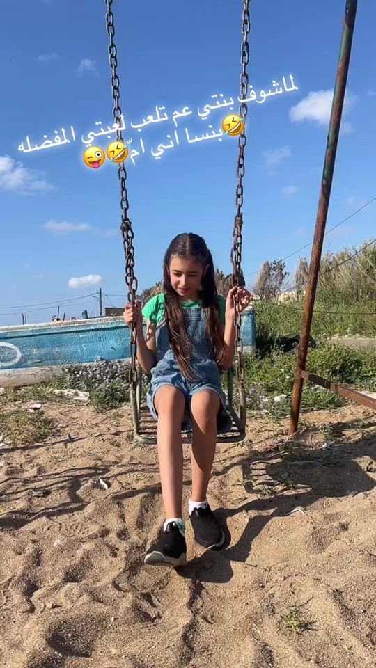TikTok video thumbnail by zainabfaour2