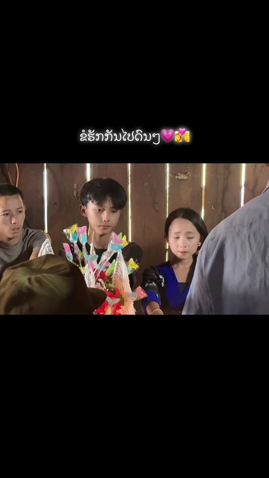 TikTok video thumbnail by s8572428