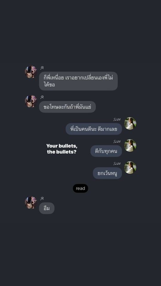 TikTok video thumbnail by 2000sssss_