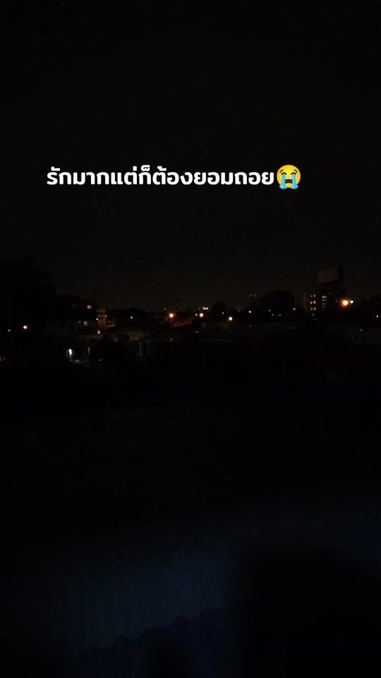 TikTok video thumbnail by kul_u3
