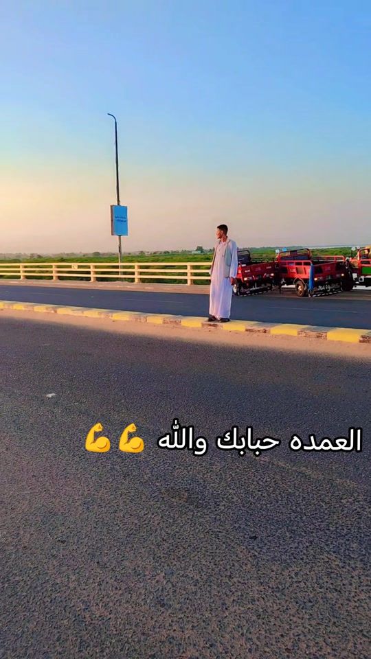TikTok video thumbnail by abo_aya096