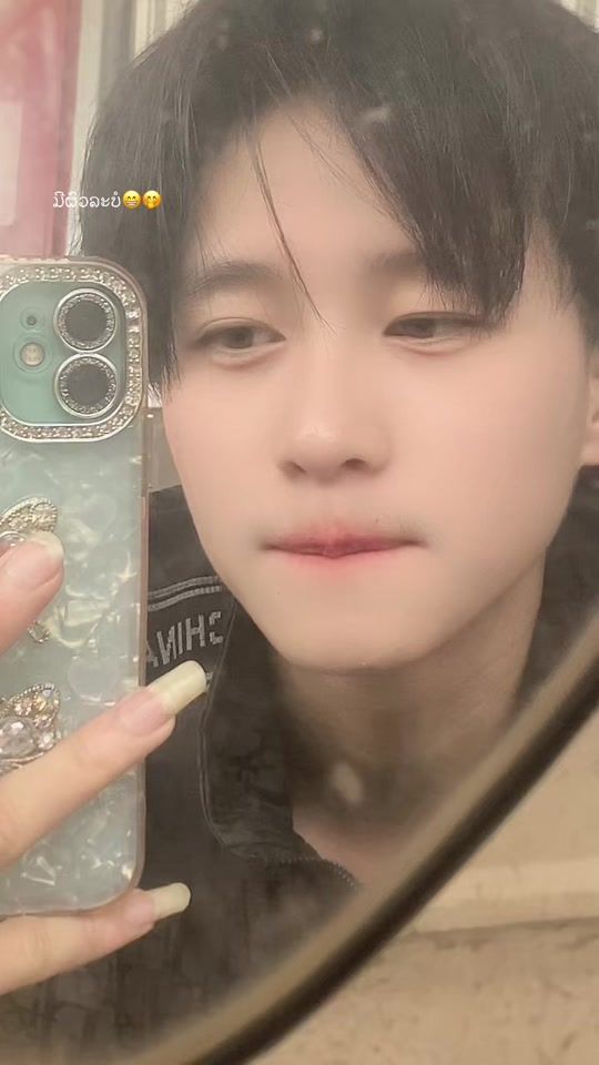TikTok video thumbnail by userefpxrvq3uv