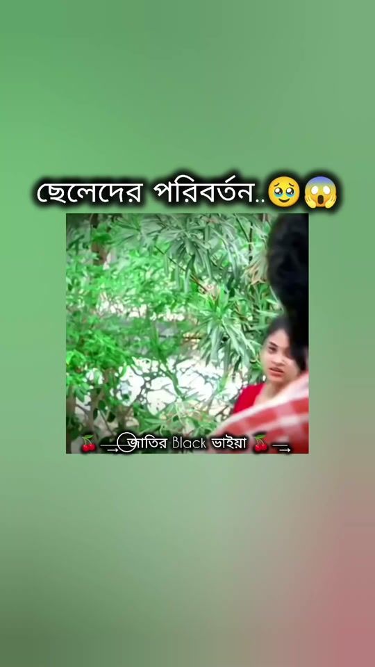 TikTok video thumbnail by its.shemilore.here