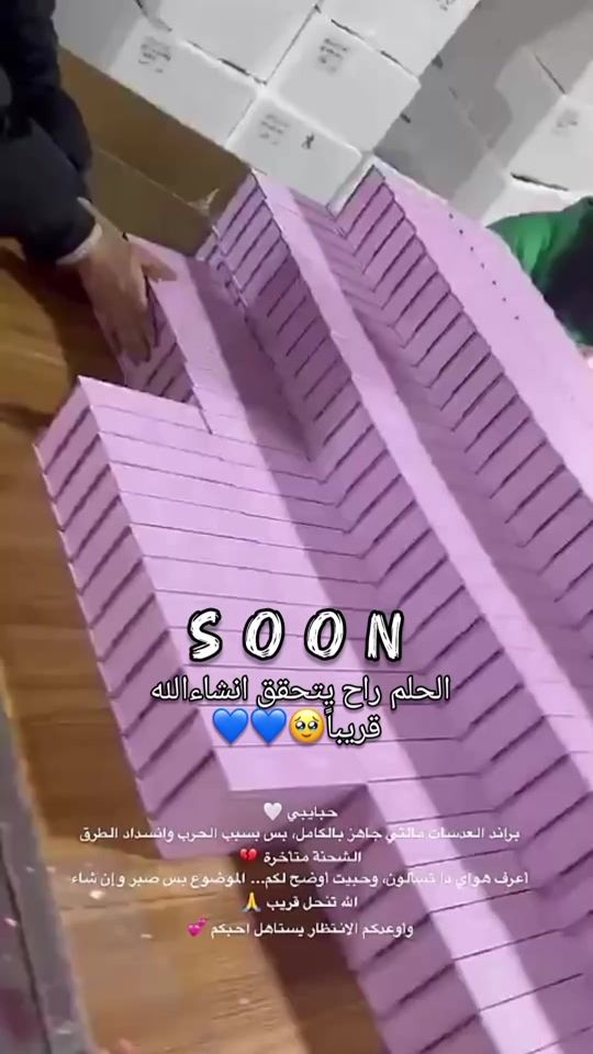 TikTok video thumbnail by ha_ha18h