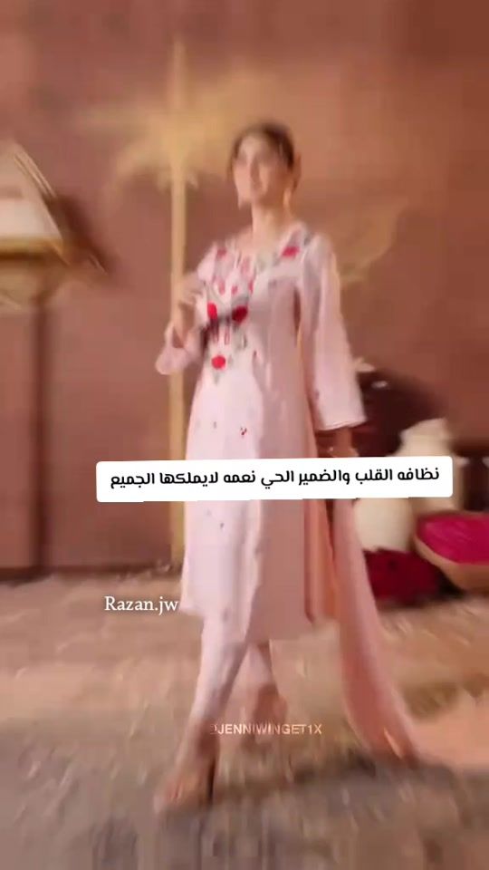 TikTok video thumbnail by razan.jw