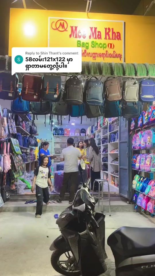 TikTok video thumbnail by moemakhabagshop.mdy