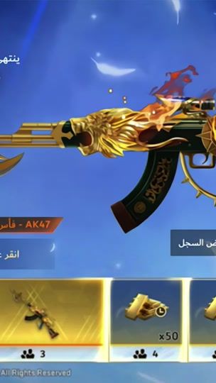 TikTok video thumbnail by ba.ki_hanma