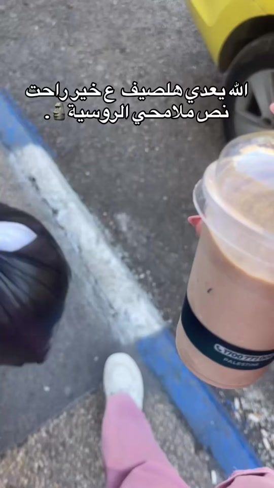 TikTok video thumbnail by marea_20055