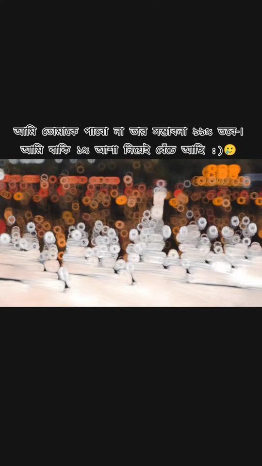 TikTok video thumbnail by bd.defence.2.0
