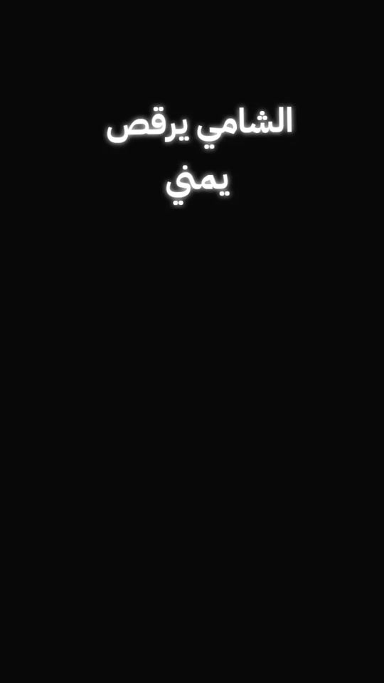 TikTok video thumbnail by vfs091