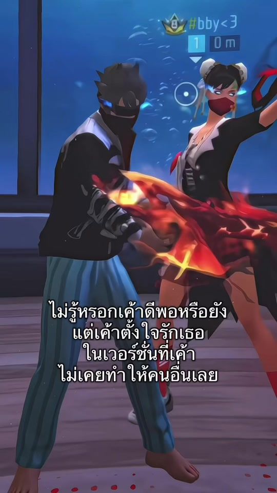 TikTok video thumbnail by keng.gom
