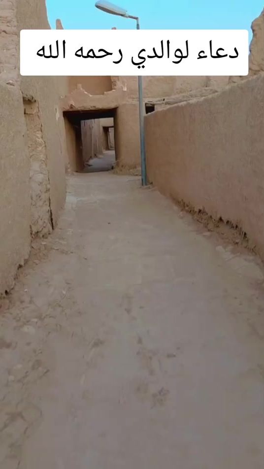TikTok video thumbnail by abo_yousef18