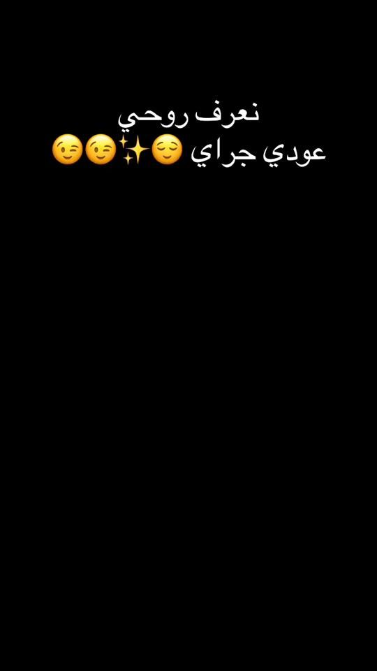 TikTok video thumbnail by sabrinemhd