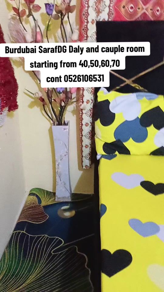 TikTok video thumbnail by dipendra377