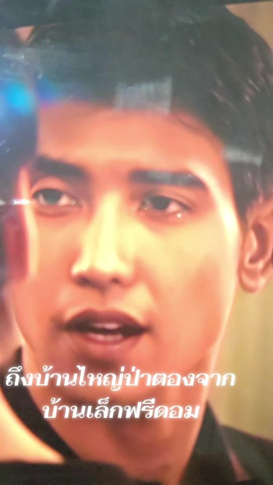 TikTok video thumbnail by the.lek.m4