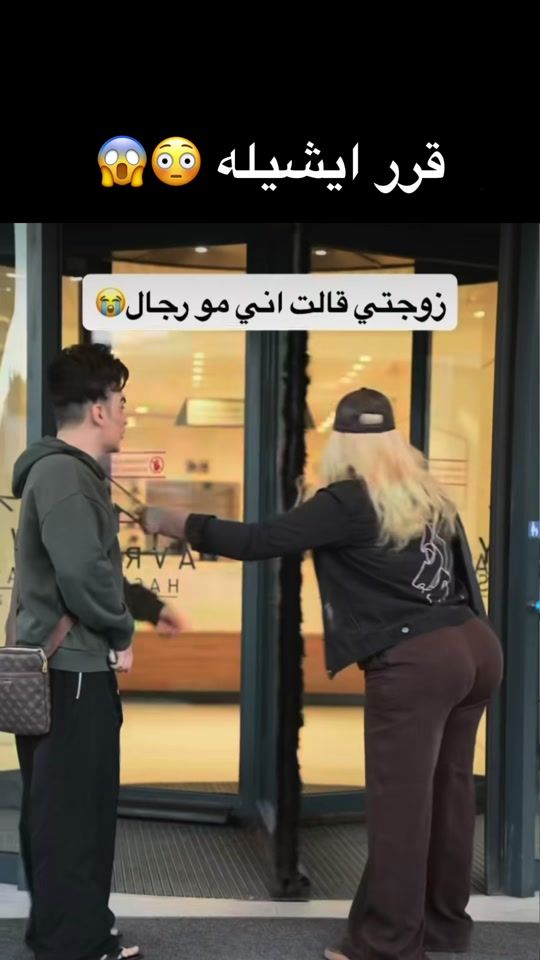 TikTok video thumbnail by foofamarka