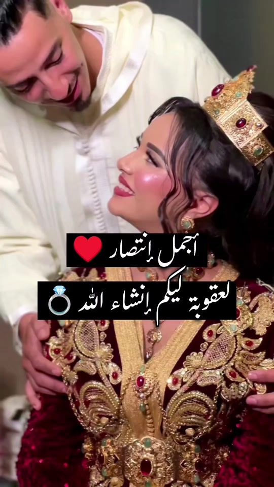 TikTok video thumbnail by juste_s