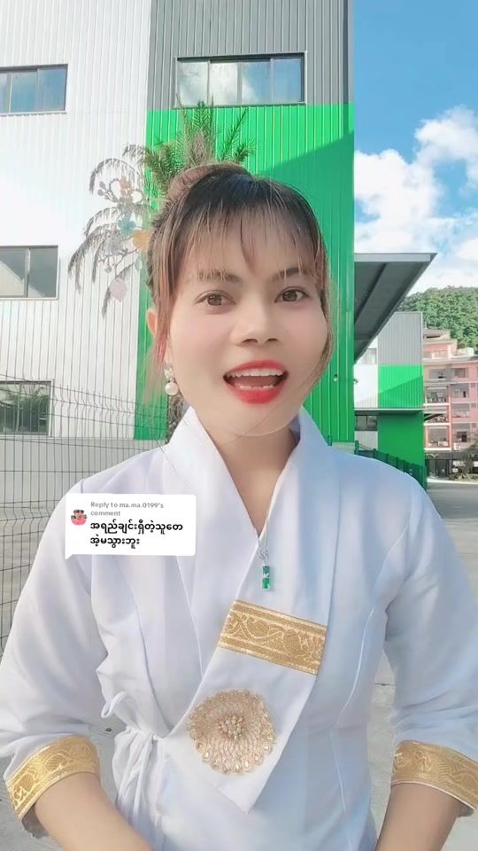 TikTok video thumbnail by khinchanthar6