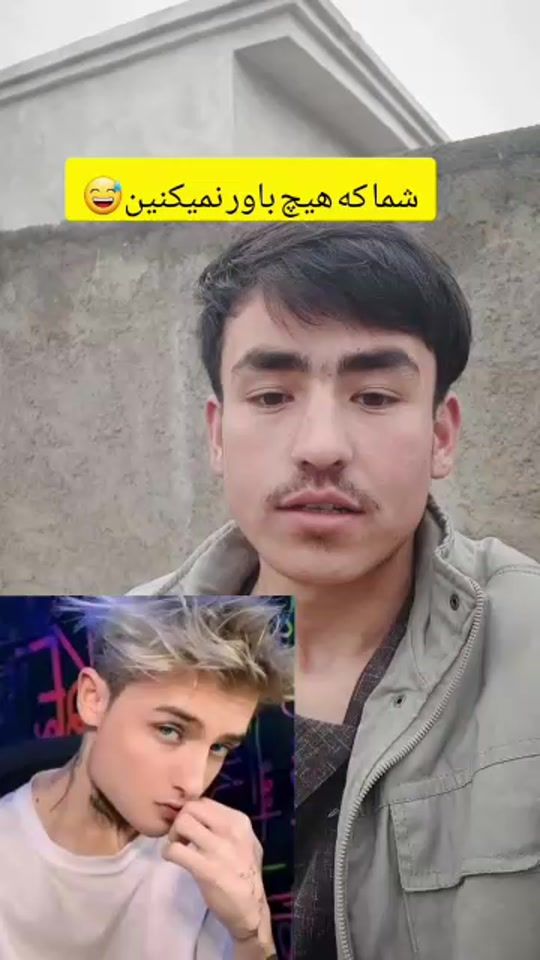 TikTok video thumbnail by abdul__matin__zafar