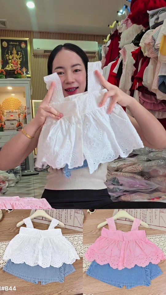 TikTok video thumbnail by tomtomlsrph
