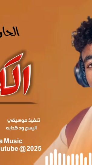 TikTok video thumbnail by user26853865249782