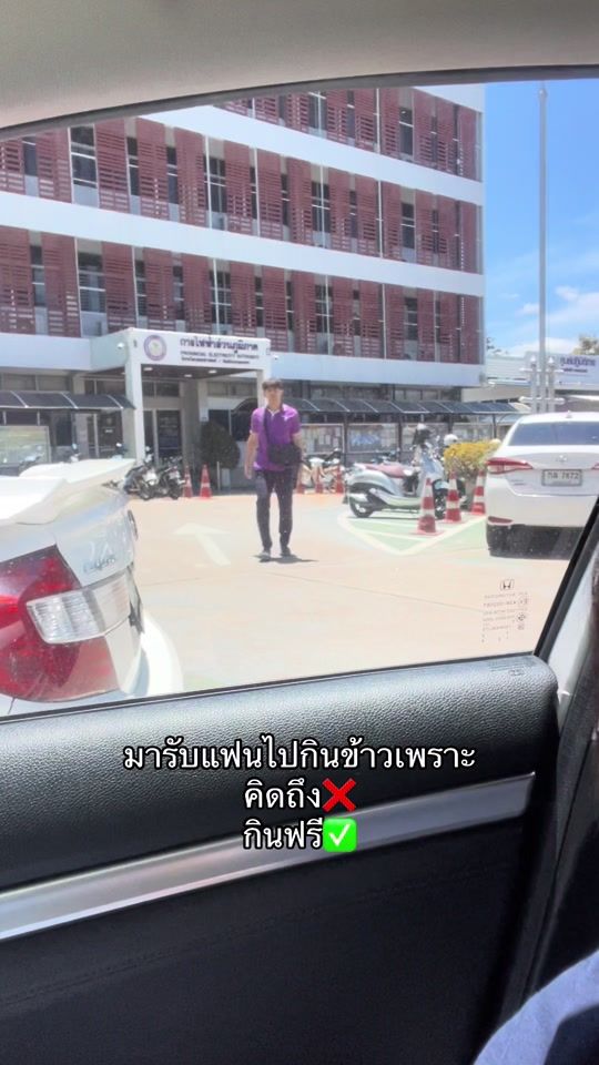 TikTok video thumbnail by aommiforever