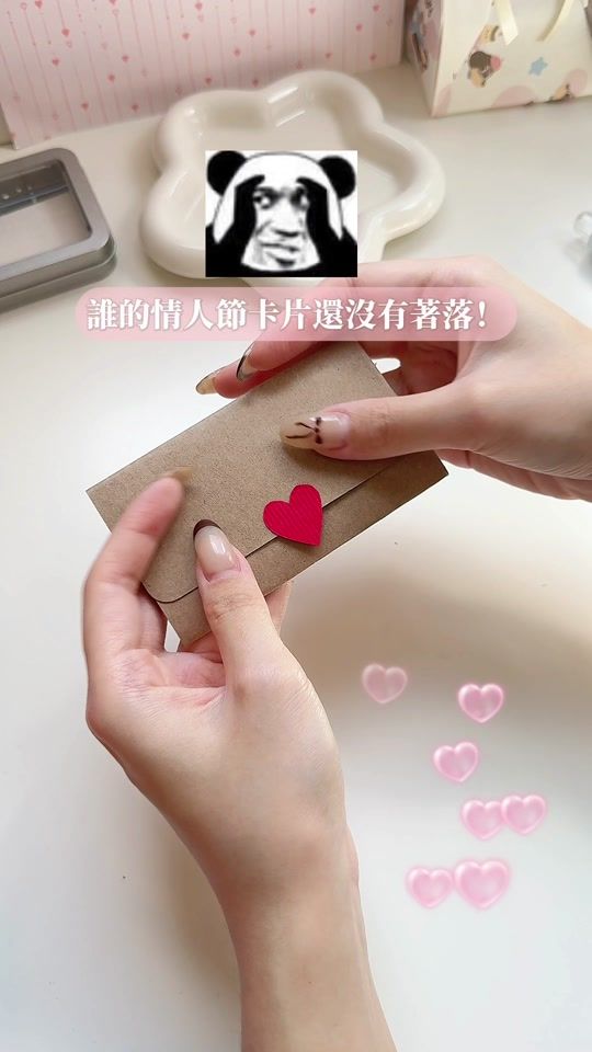 TikTok video thumbnail by sis20215757
