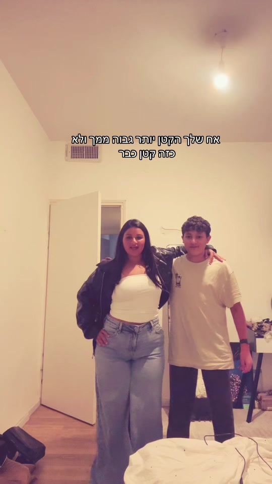 TikTok video thumbnail by liamcohn16