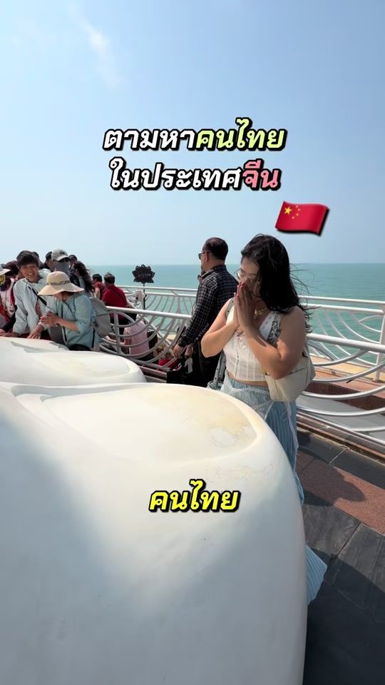 TikTok video thumbnail by ctw_ctw