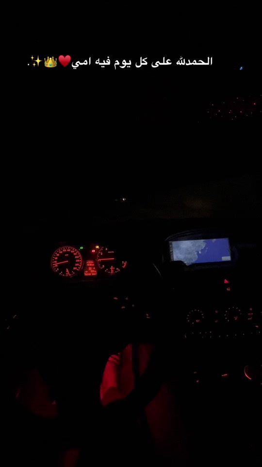 TikTok video thumbnail by m0_e19