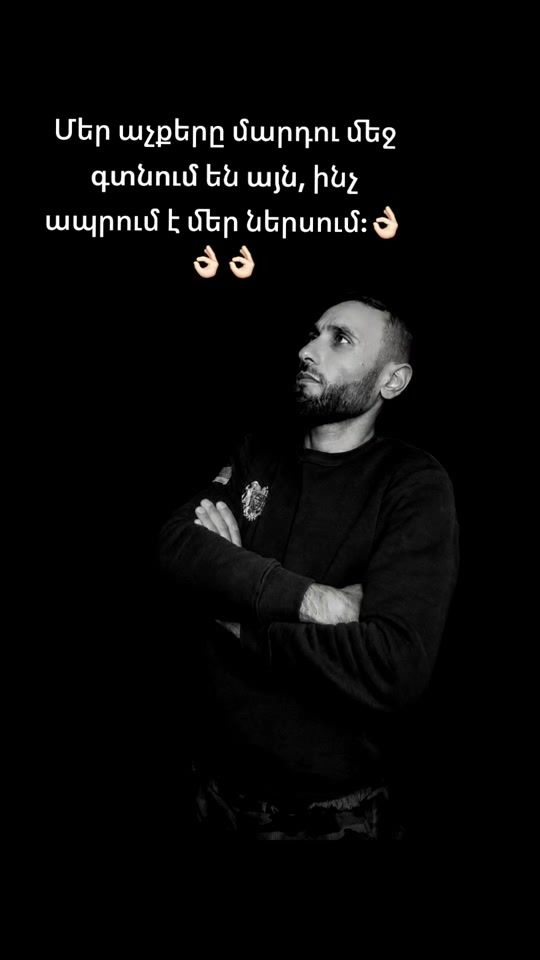 TikTok video thumbnail by narek92_
