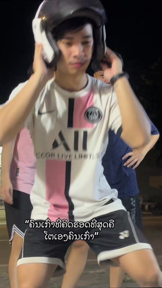TikTok video thumbnail by kone_1515