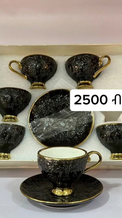 TikTok video thumbnail by amumarket