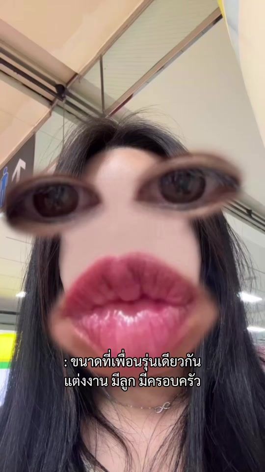 TikTok video thumbnail by pimmmpiii