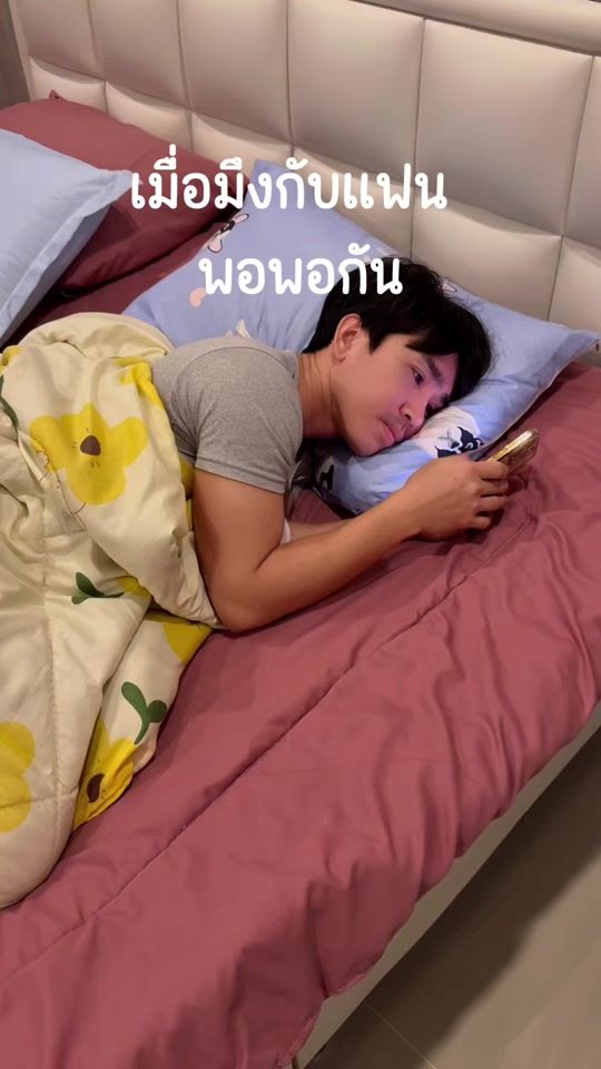 TikTok video thumbnail by fb.armkunagorn