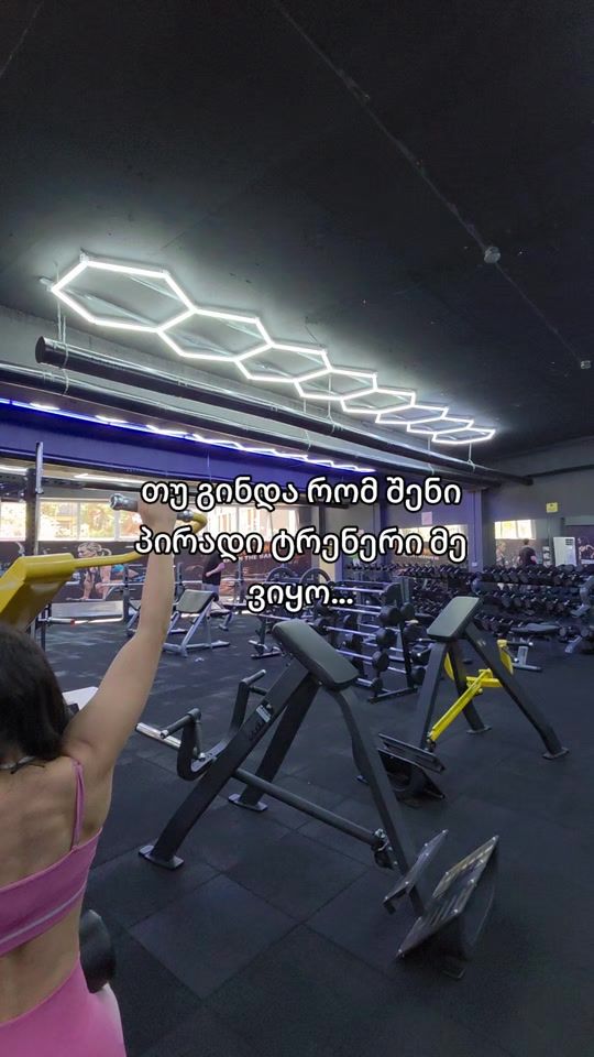TikTok video thumbnail by ani.yipshidze.franklin