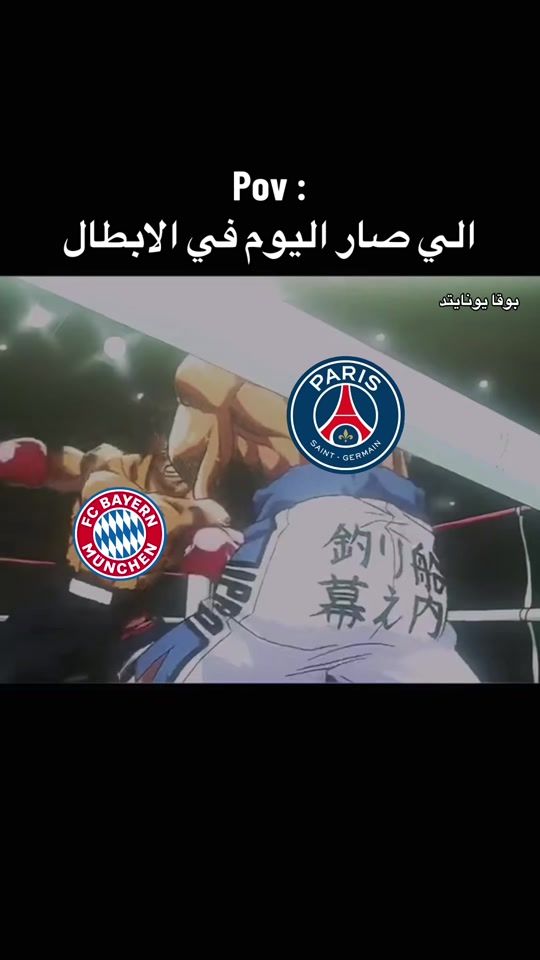 TikTok video thumbnail by 6.6bt_