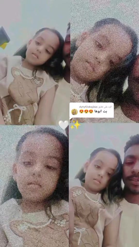 TikTok video thumbnail by sati.majdi