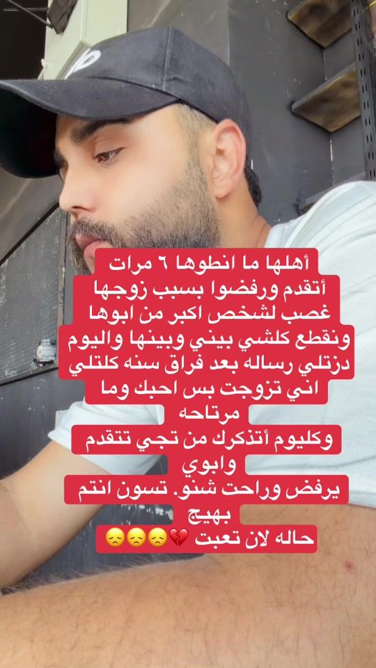 TikTok video thumbnail by lieth_55