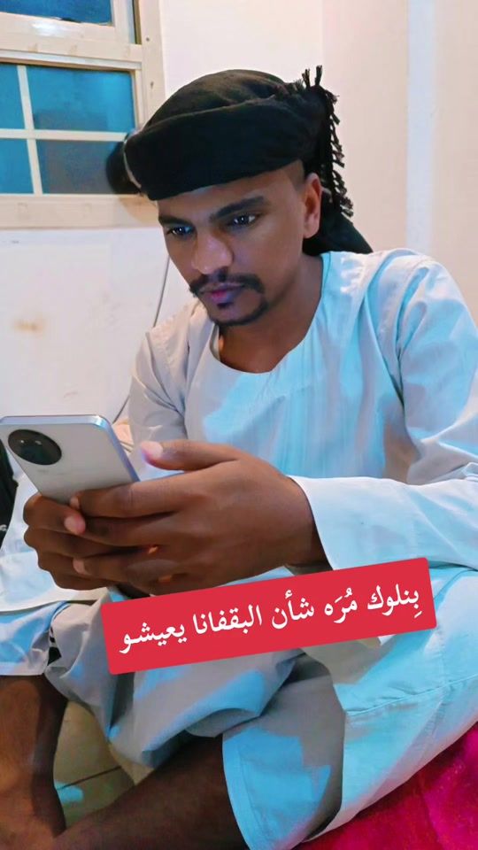 TikTok video thumbnail by alkabashi91
