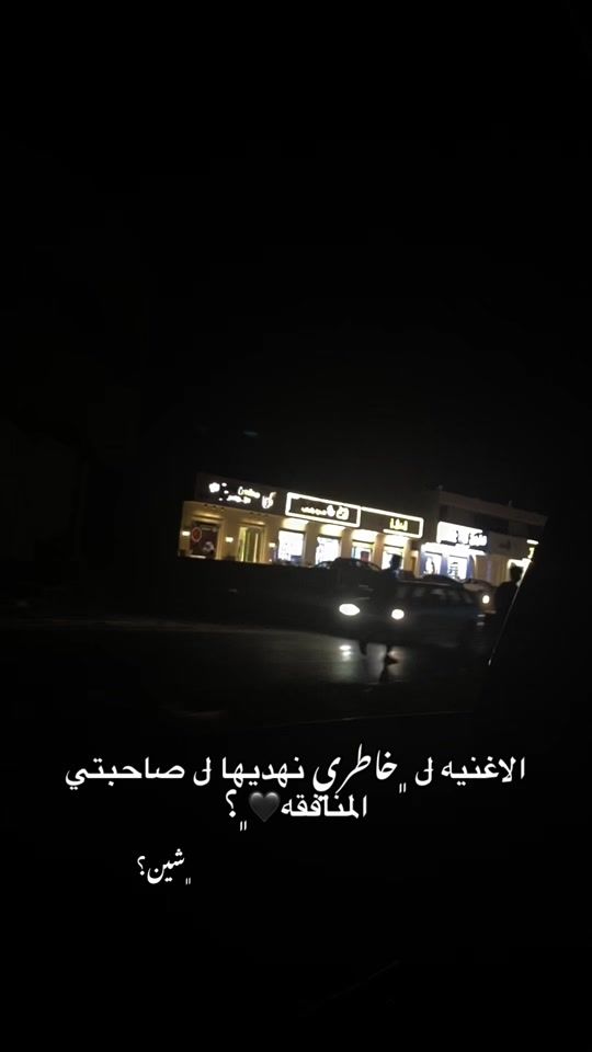 TikTok video thumbnail by mz.a38