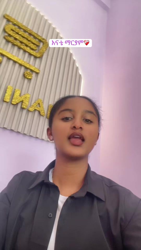 TikTok video thumbnail by selam.s07